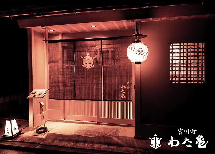 Rinn Kyoto Miyagawasuji Hitotose Aki